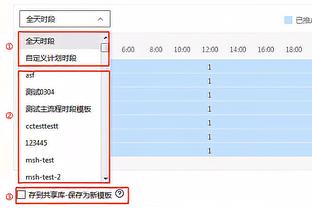 出色的火力支援！小波特&霍勒迪&波普合砍49分